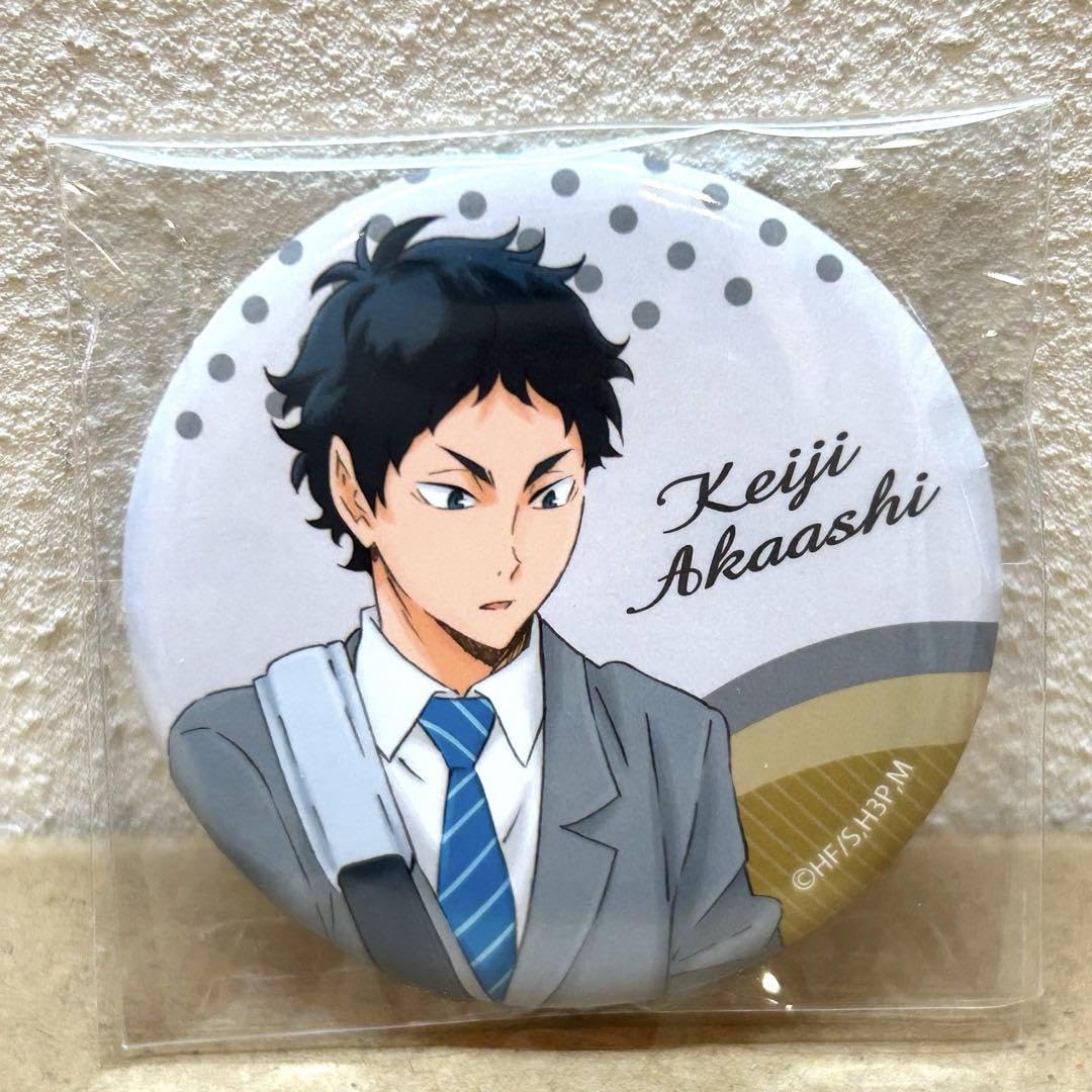 Amazon | ハイキュー 缶バッジ ドリンク 赤葦京治 by | バッジ | おもちゃ